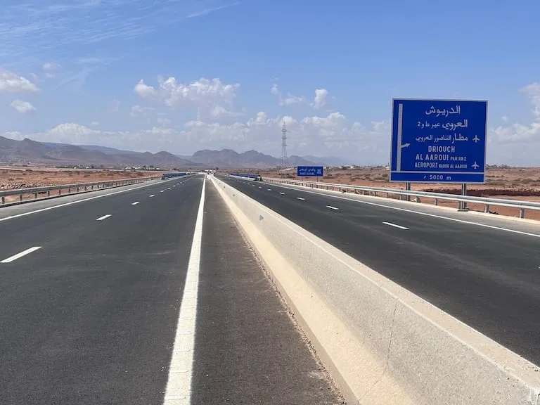 صورة المقال 5