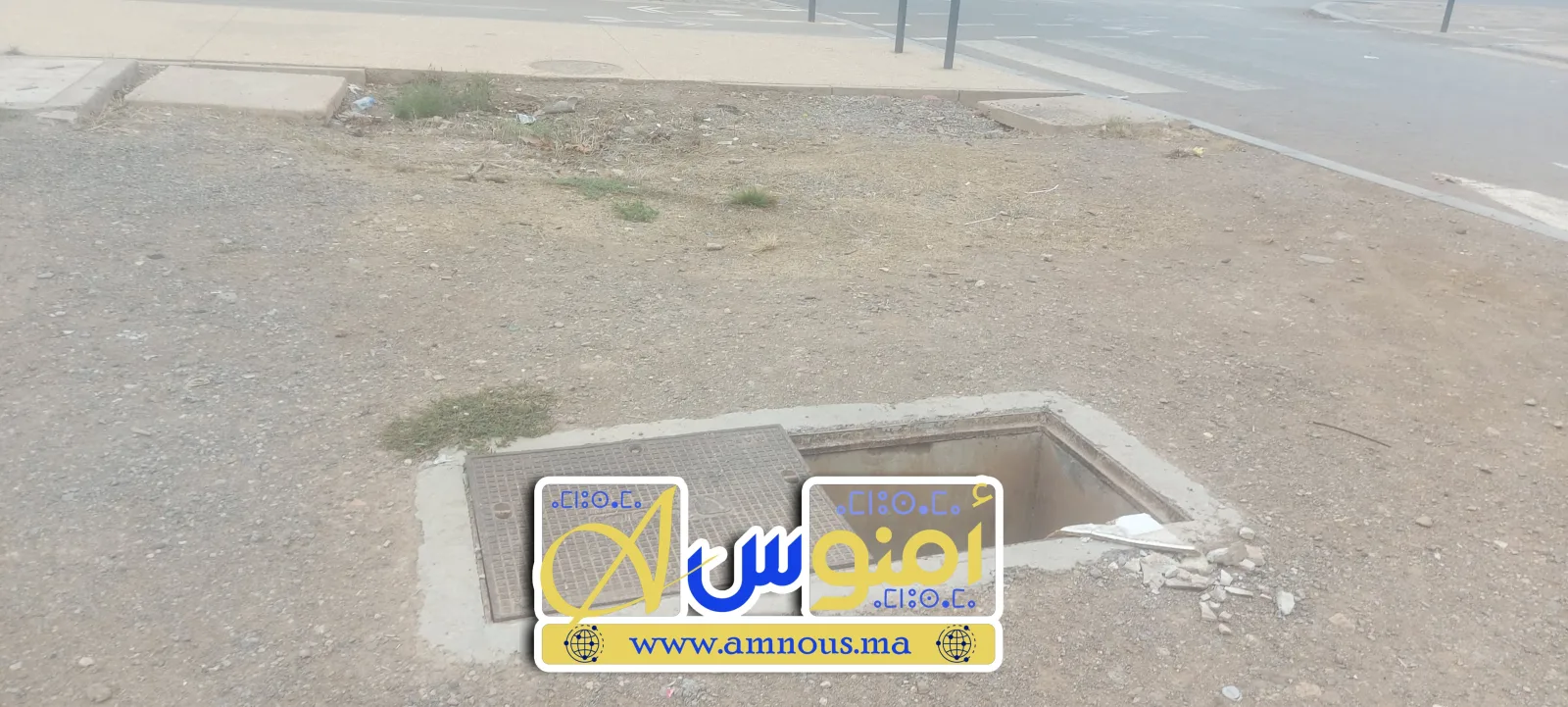 صورة المقال 2