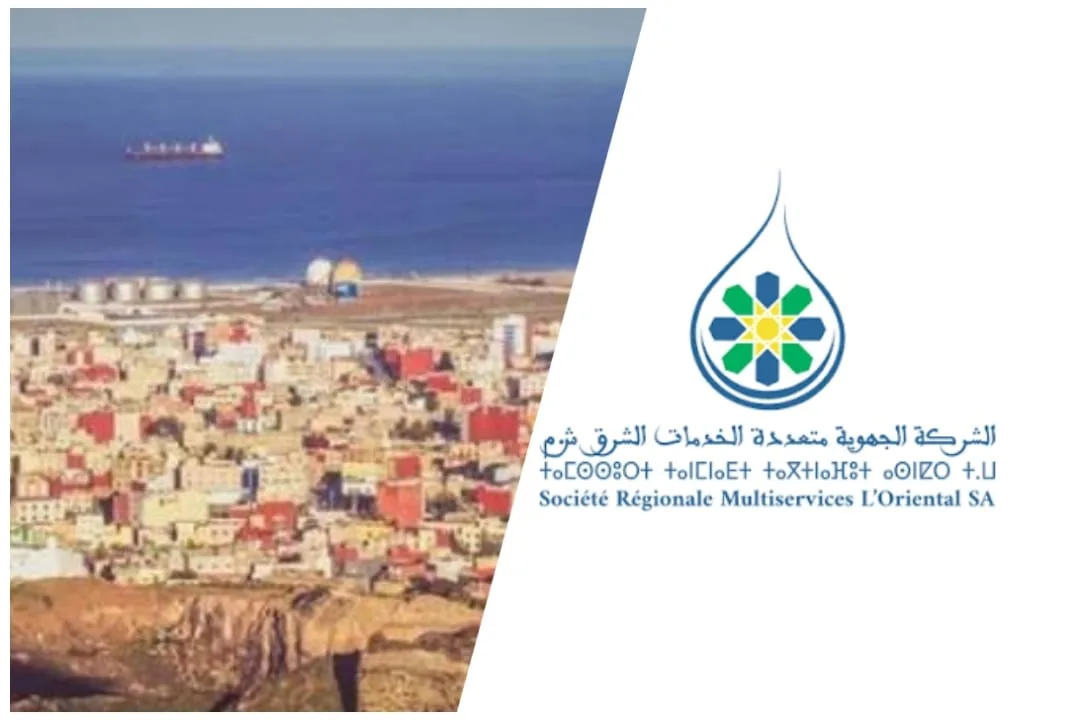 تنقيل مسؤول مكتب الماء ببني أنصار إلى الناظور يثير تساؤلات