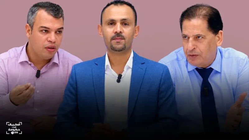 صورة المقال 1