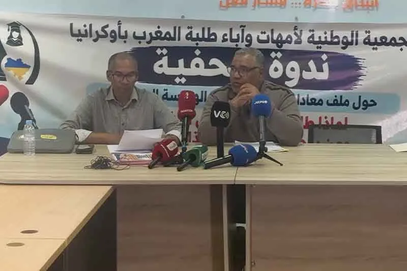 صورة المقال 2