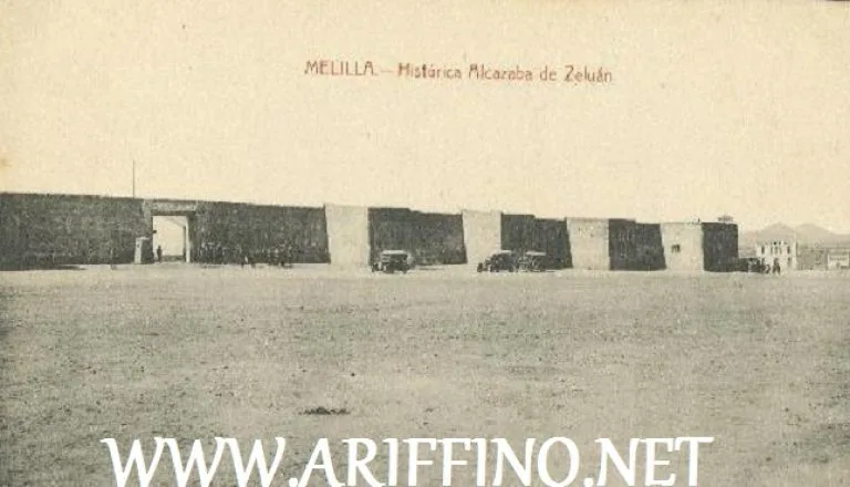 صورة المقال 4