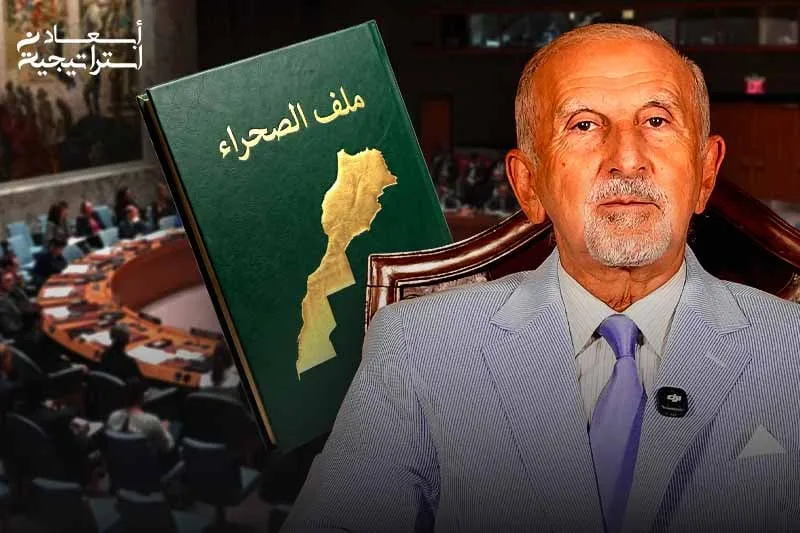 صورة المقال 3