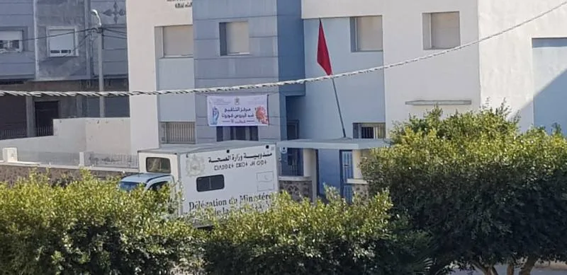 صورة المقال 3