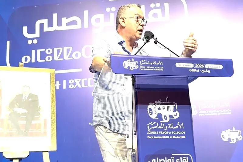 أكديطال في الناظور: تفاصيل جديدة