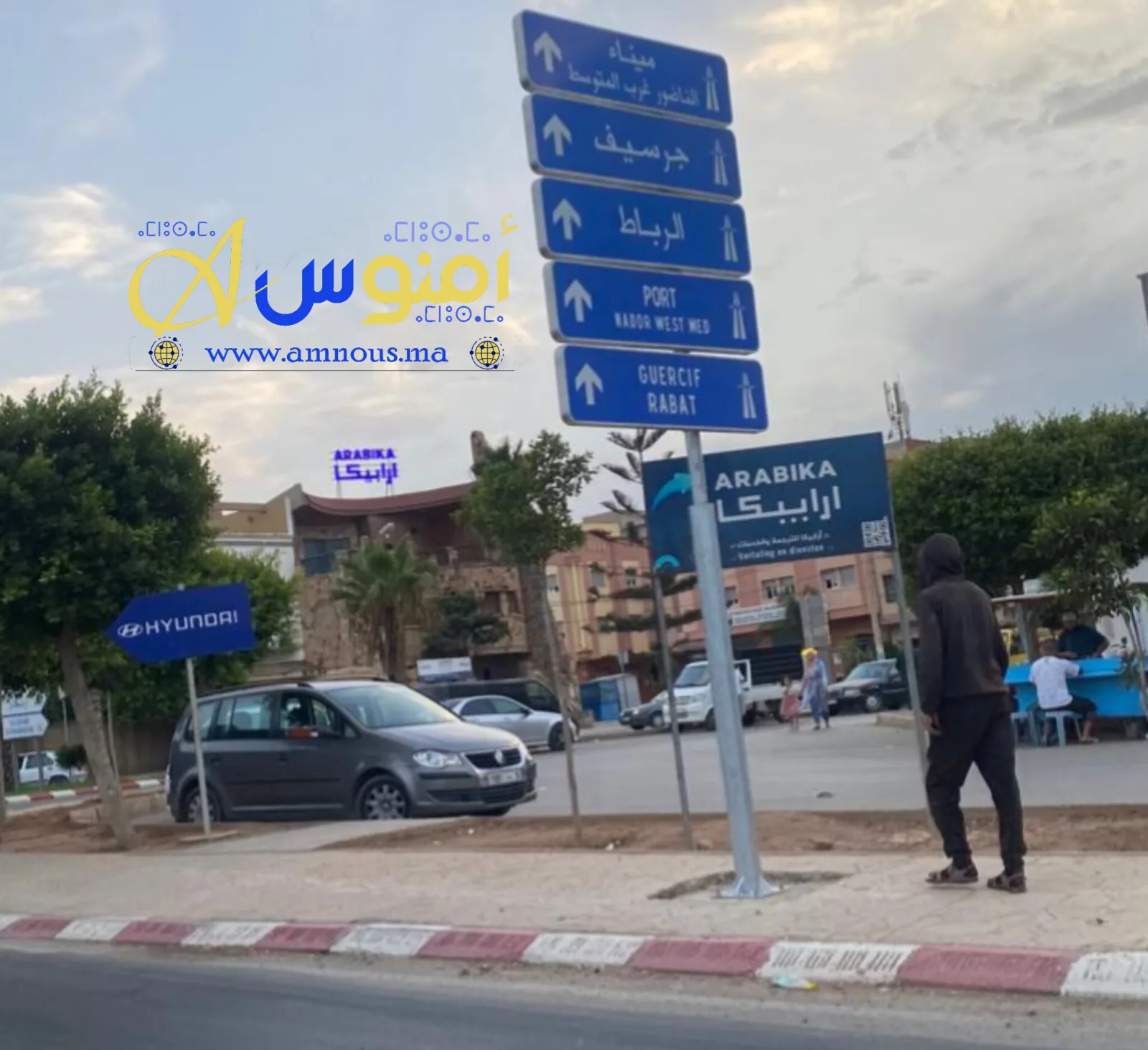 علامات الطريق السيار تظهر على الطريق الوطنية 19 بالناظور