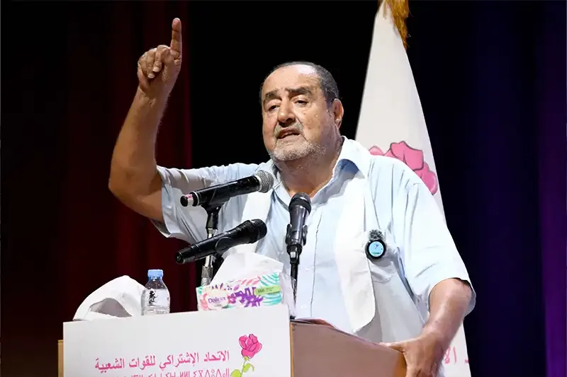 صورة المقال 5