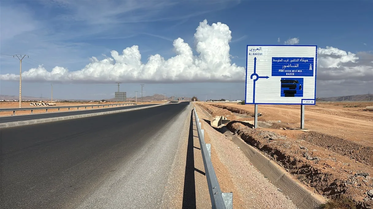 صورة المقال 3