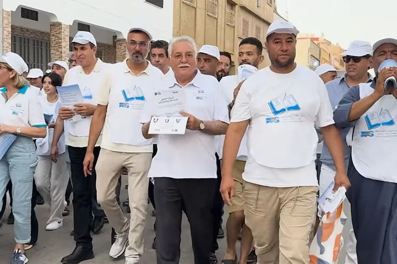 صورة المقال 2