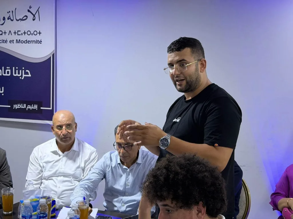 الأصالة والمعاصرة بالعروي يجهز حملة المومني الانتخابية
