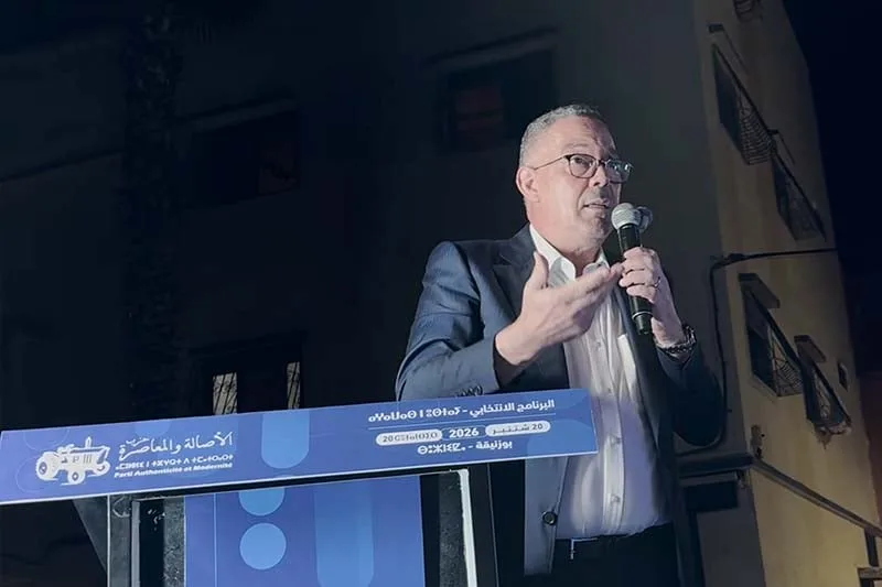 صورة المقال 2