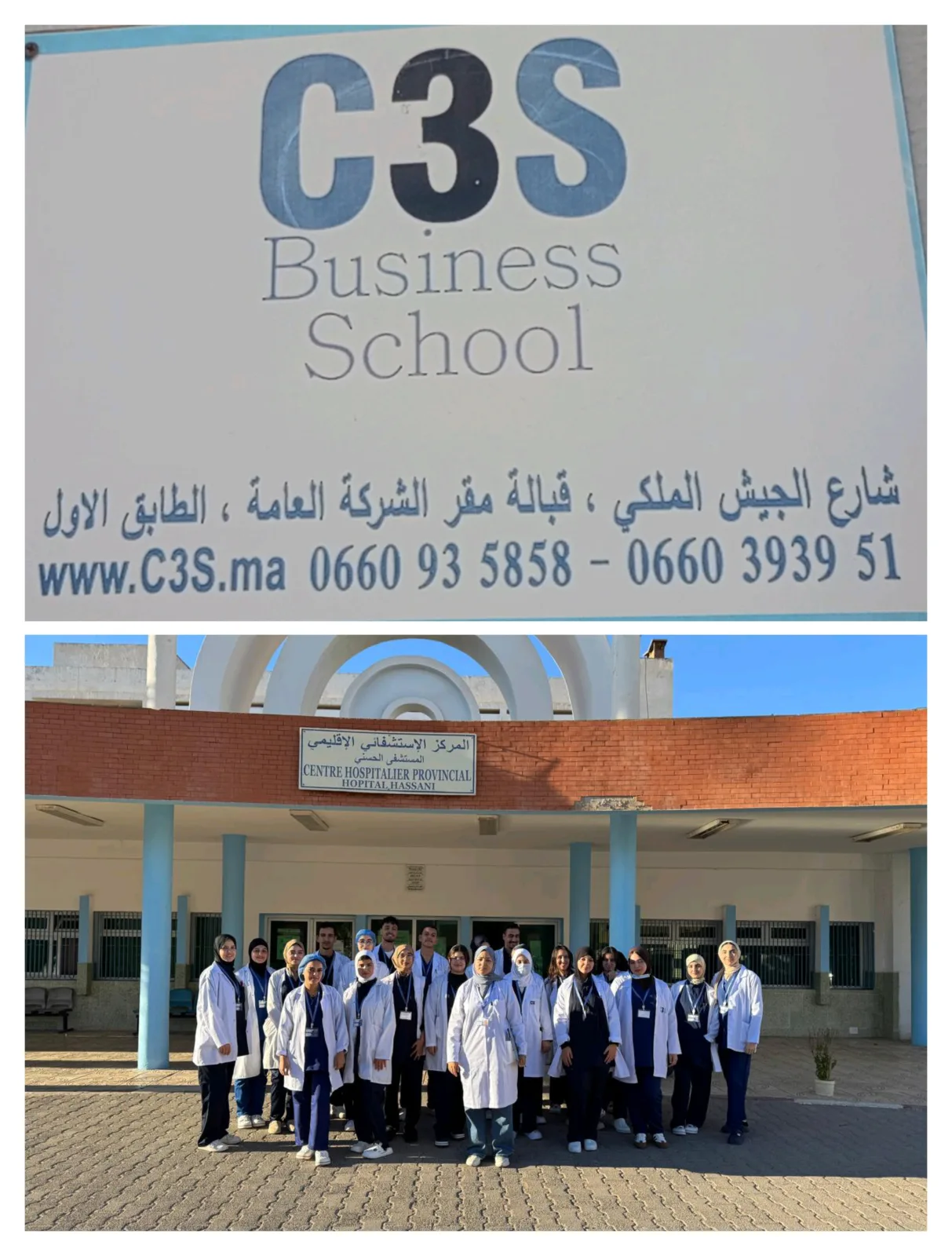 صورة المقال 1