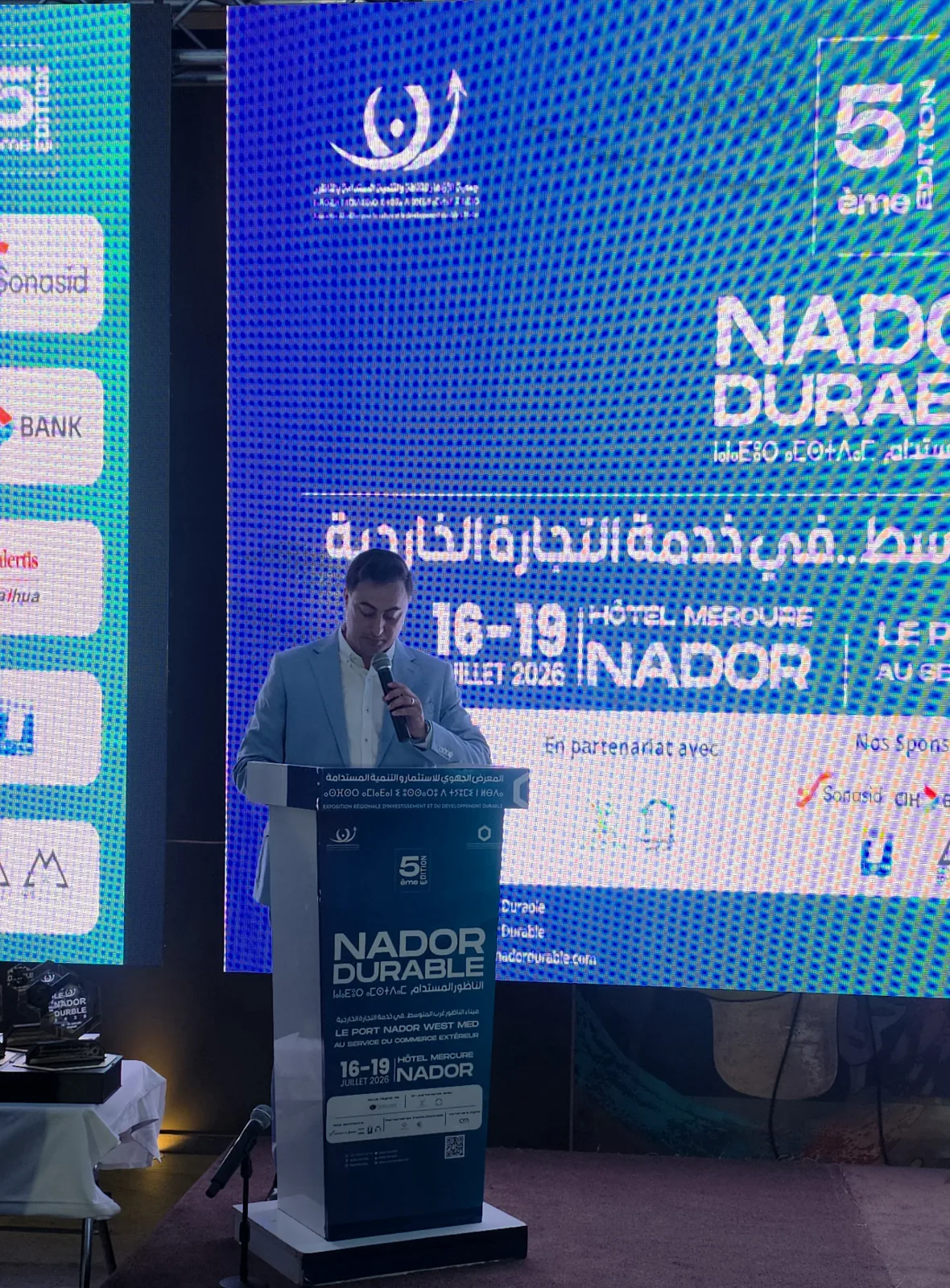 انطلاق النسخة الخامسة من تظاهرة الناظور المستدام 2026