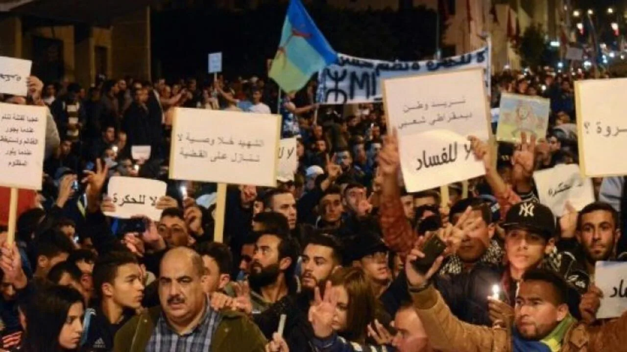آلاف يتظاهرون في الحسيمة ضد الفساد والتهميش