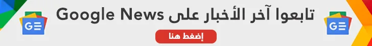 صورة المقال 1