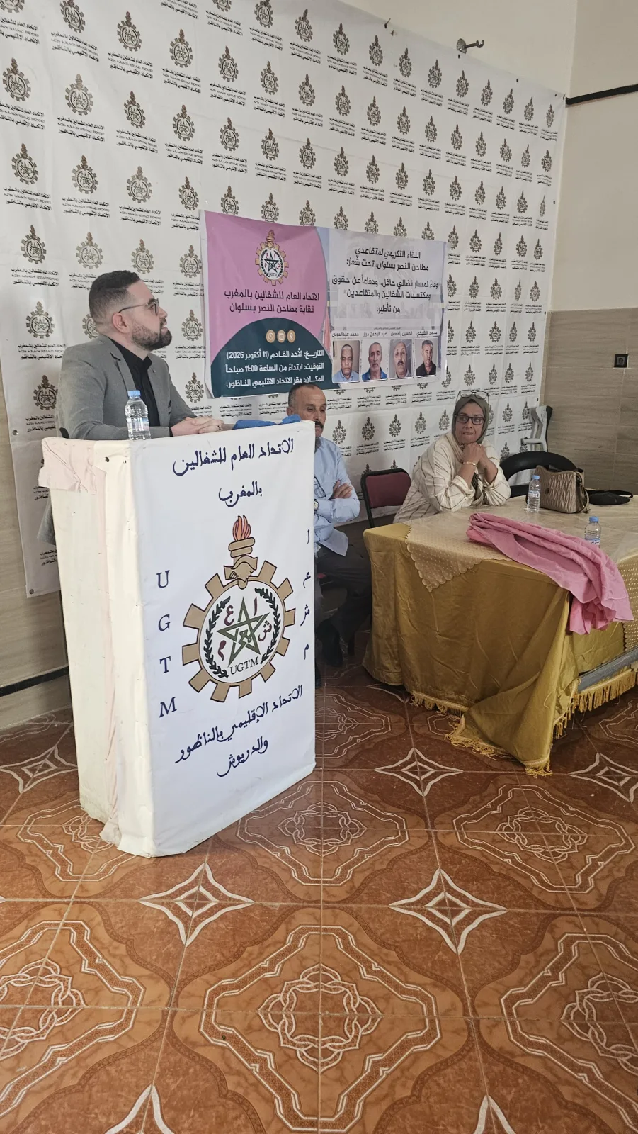 صورة المقال 5