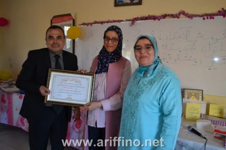صورة المقال 3