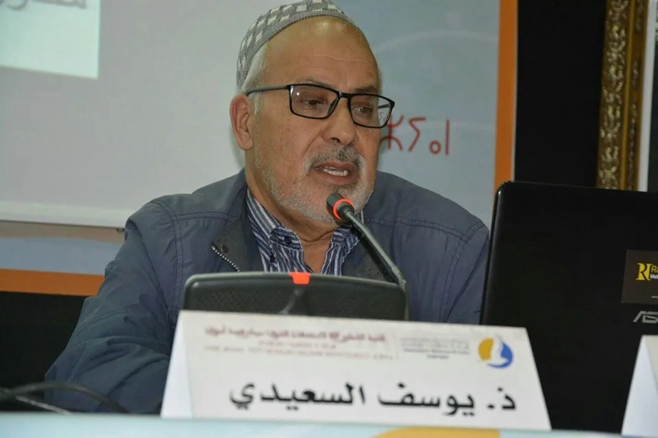 صورة المقال 3