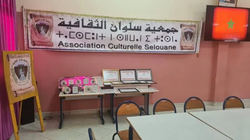 صورة المقال 1