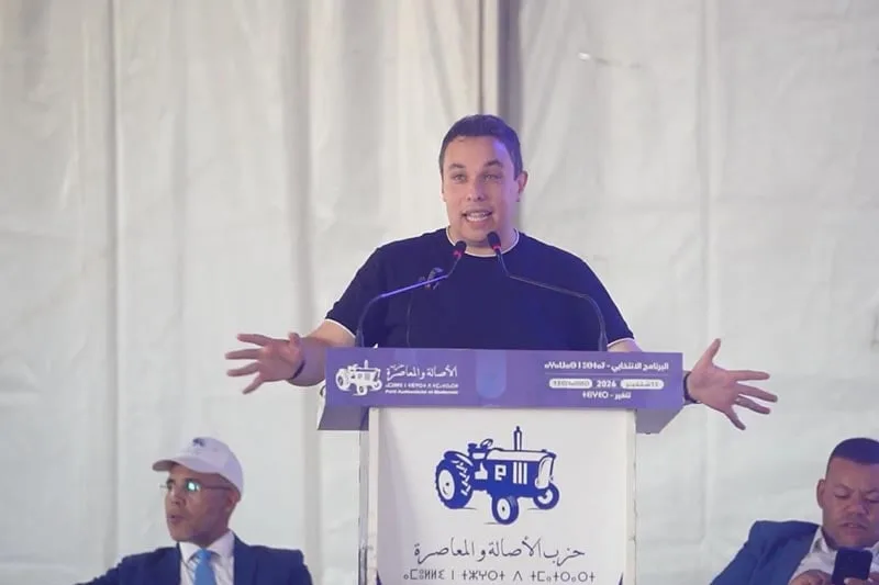 صورة المقال 3
