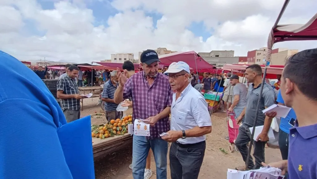 صورة المقال 3