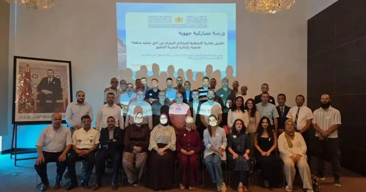 ورشة بالناظور لمشروع إحداث محمية بحرية