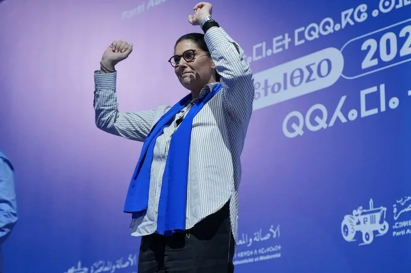 صورة المقال 2
