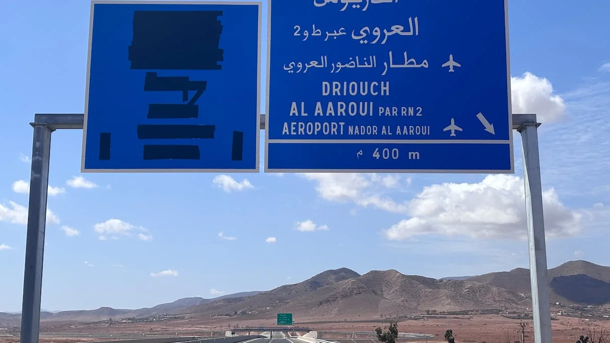 صورة المقال 2
