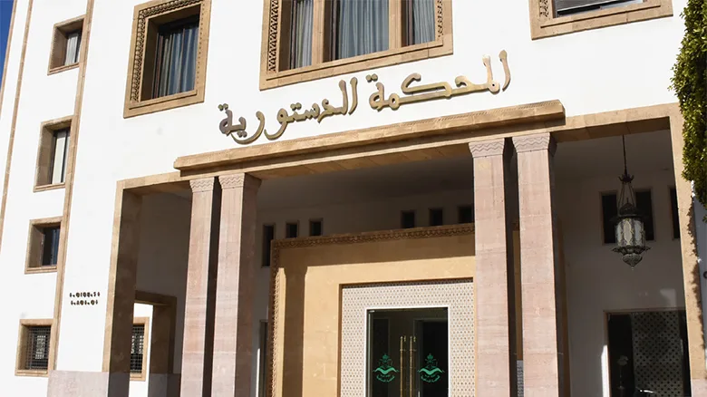 صورة المقال 1