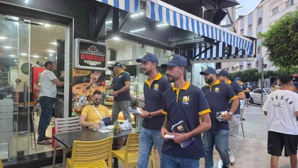 صورة المقال 4