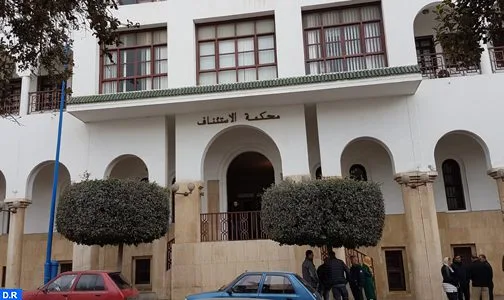 النيابة العامة بالحسيمة تؤكد عدم صحة ما يتم تداوله حول عملية توقيف