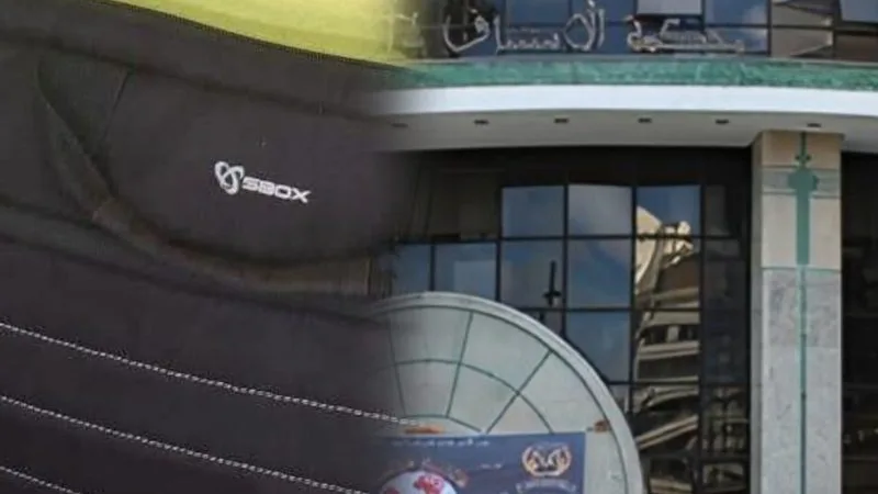 صورة المقال 3