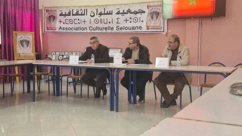 صورة المقال 2