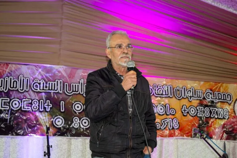 صورة المقال 2