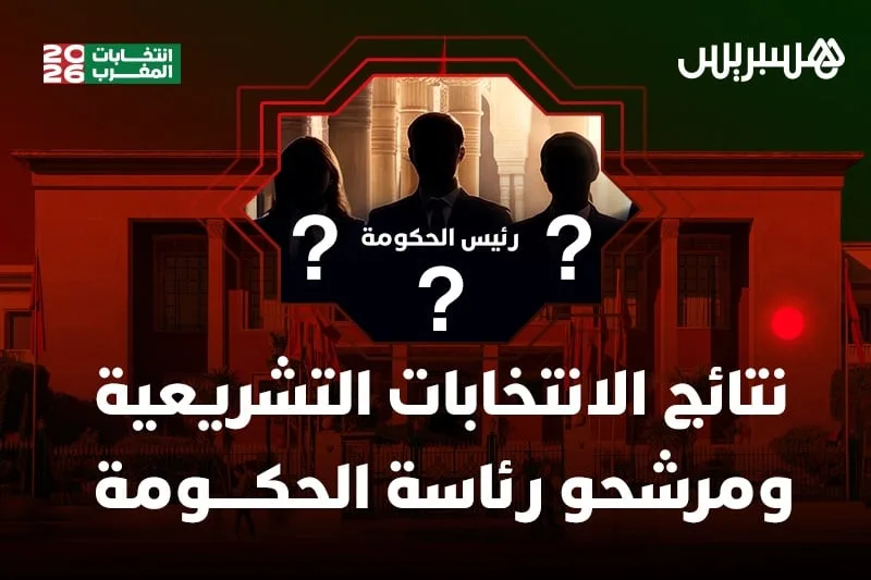صورة المقال 1