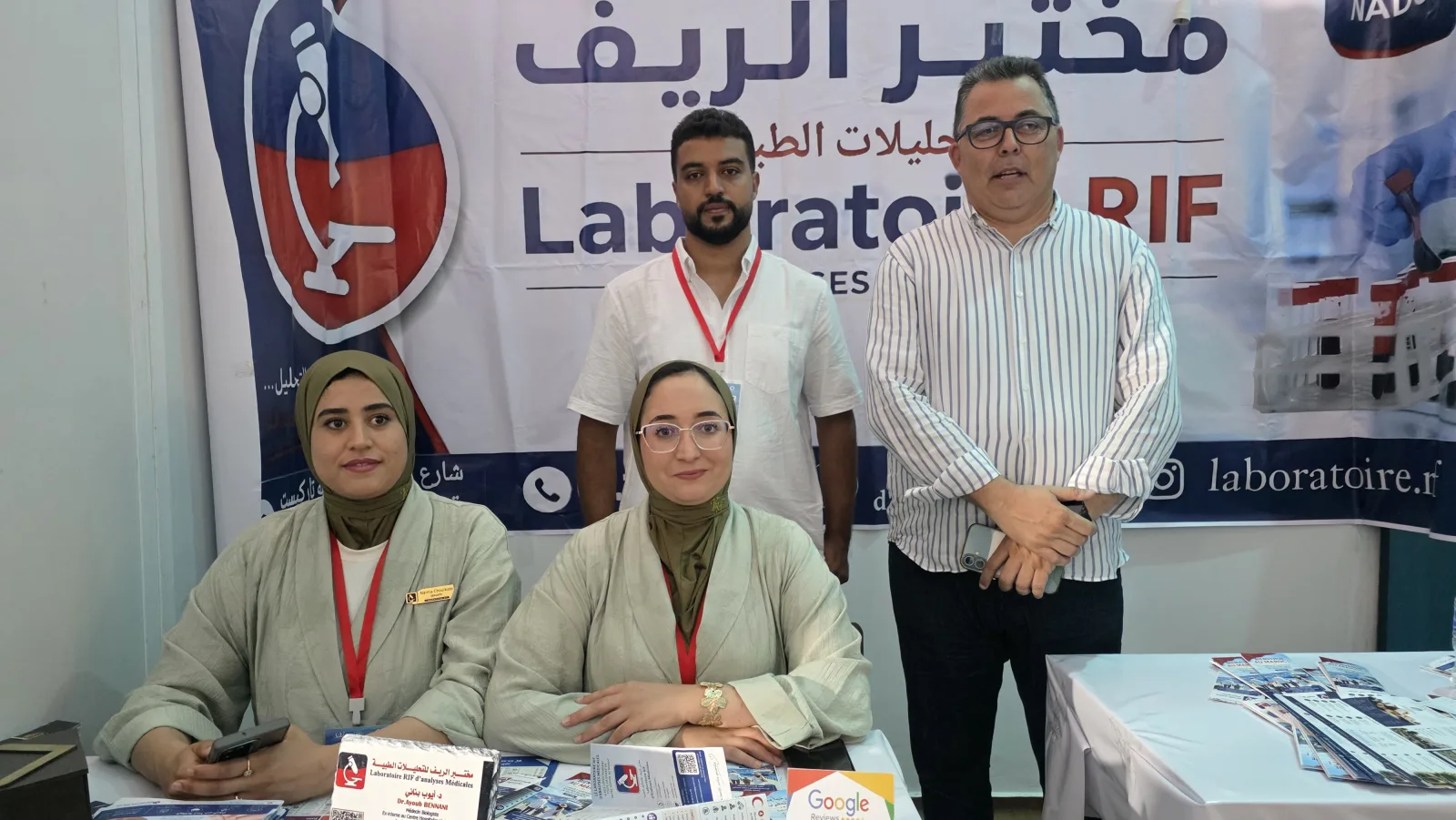انطلاق النسخة الخامسة من تظاهرة الناظور المستدام 2026