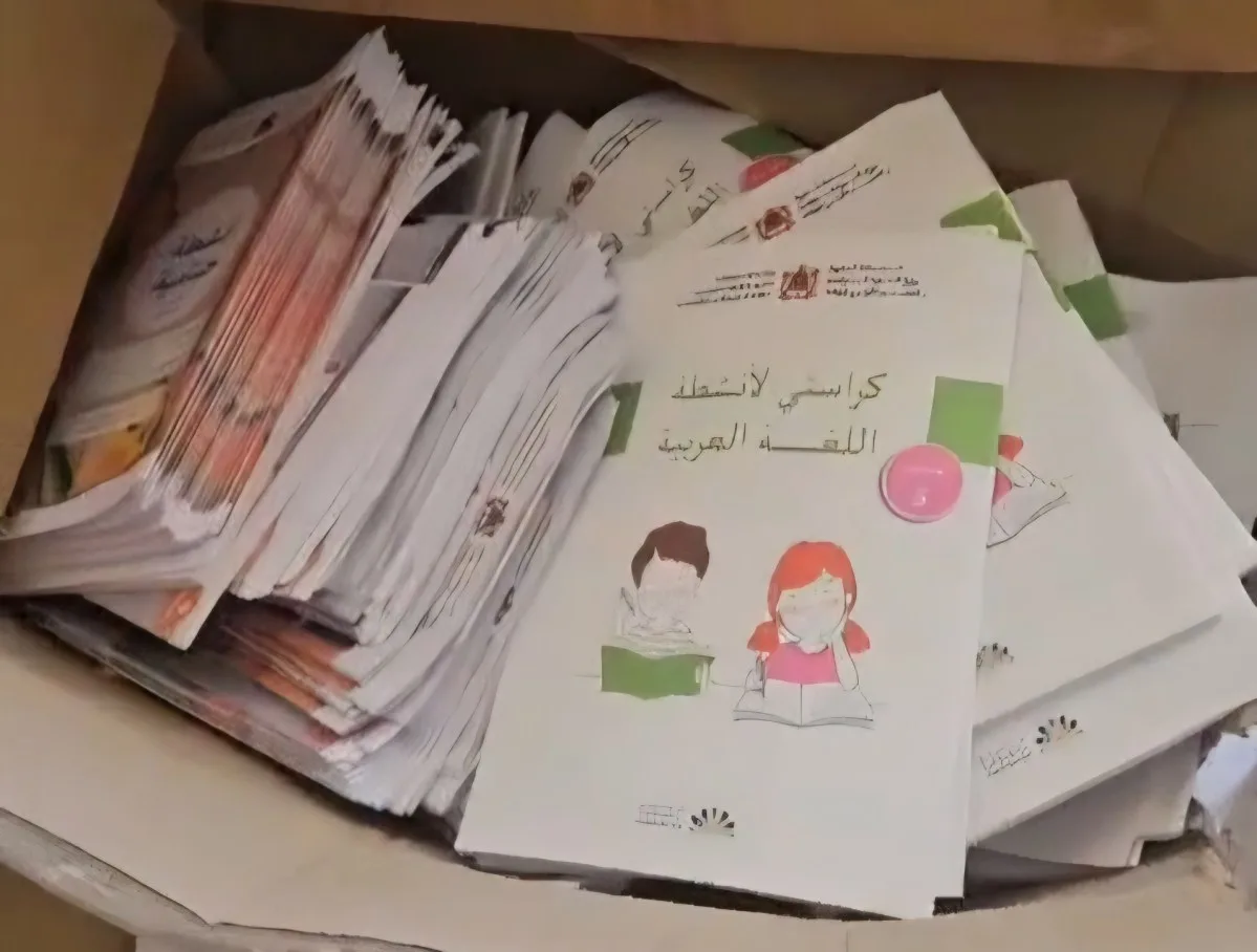 جدل حول تدبير كراسات الريادة بمديريتي الناظور والدريوش
