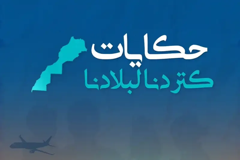 صورة المقال 5