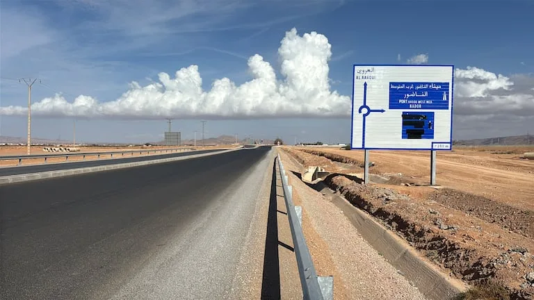 صورة المقال 3
