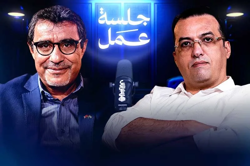 صورة المقال 5