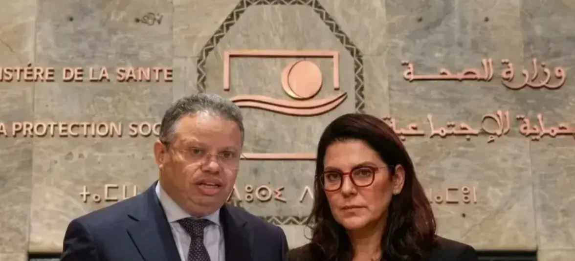 صورة المقال 3