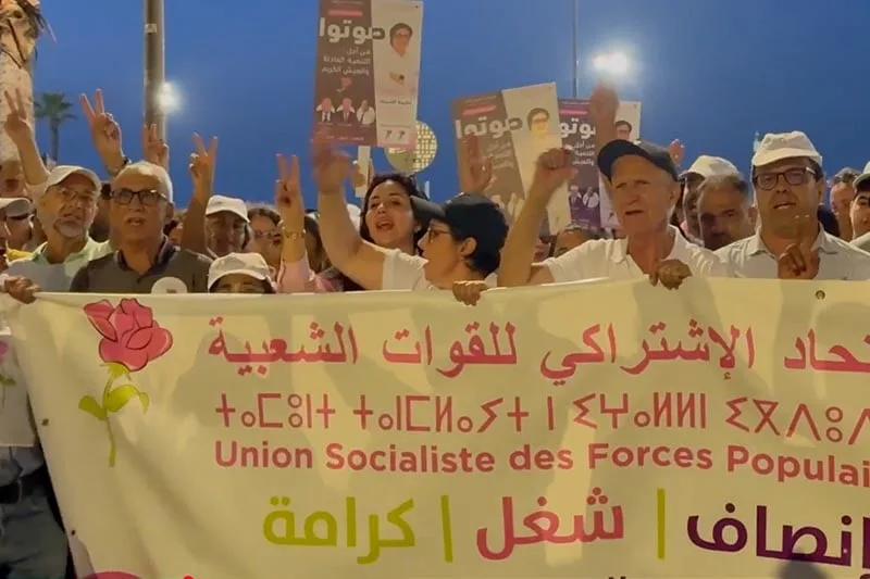 صورة المقال 3
