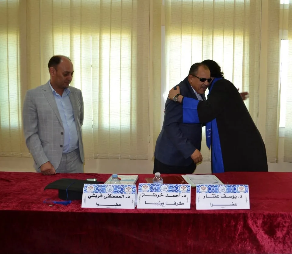 صورة المقال 1