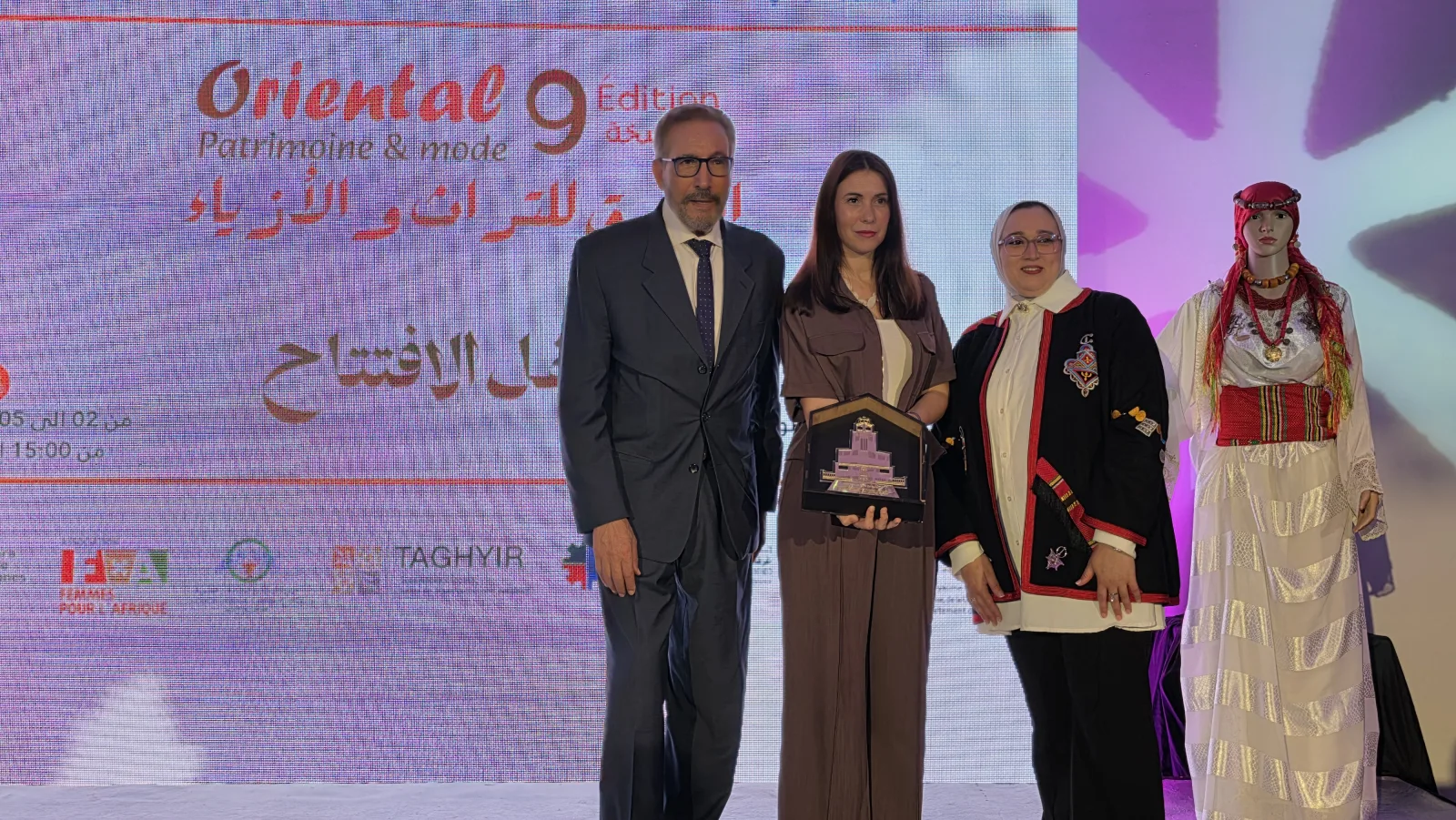 انطلاق النسخة التاسعة لمعرض الشرق للتراث والأزياء بالناظور