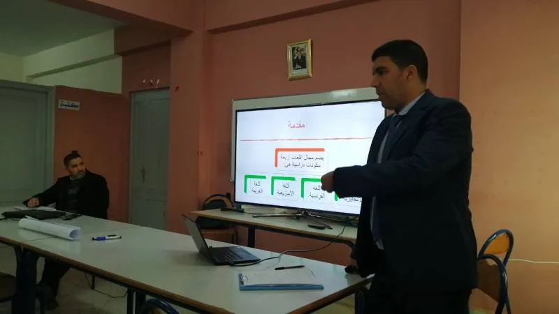 صورة المقال 1