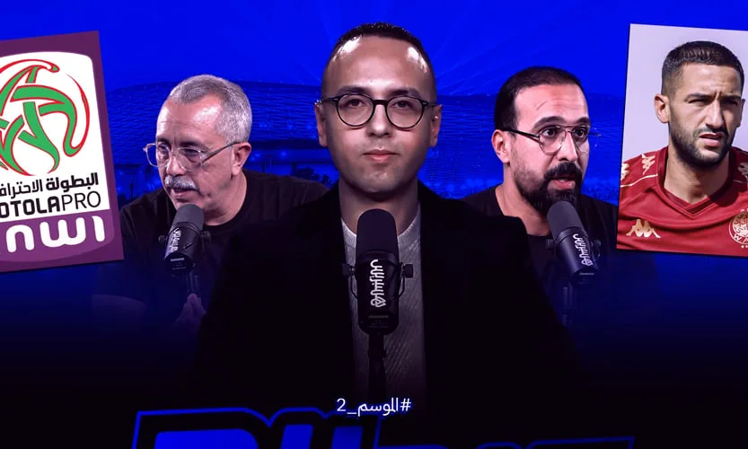 بنيتان شرطيتان جديدتان في الناظور