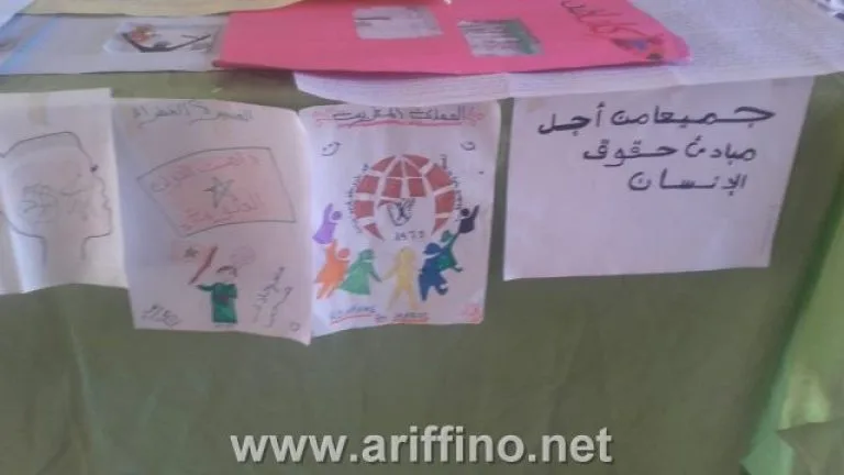 صورة المقال 1