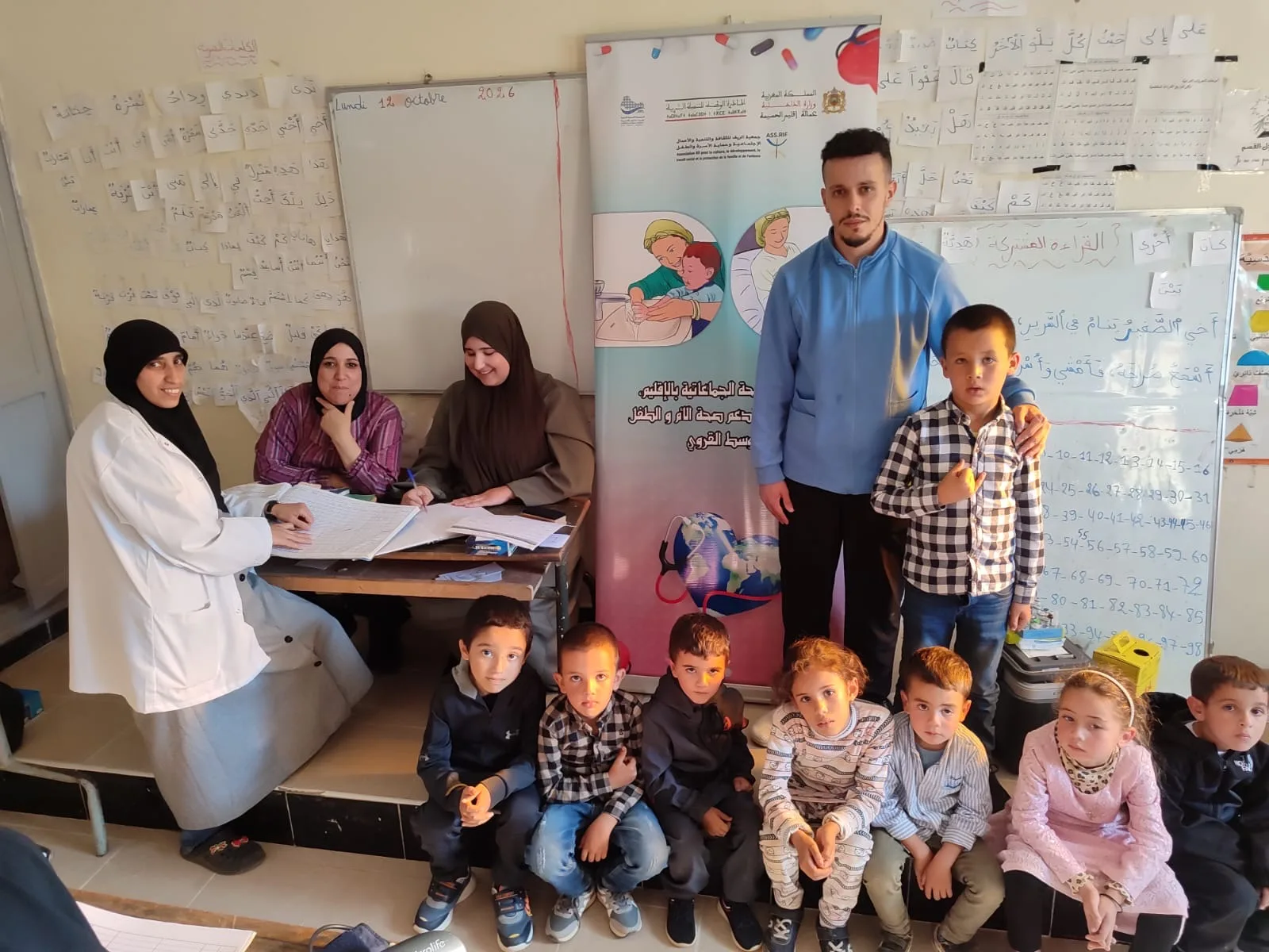 حملة تلقيح تحسيسية بجماعة شقران بإقليم الحسيمة
