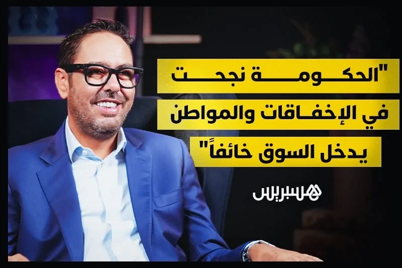 صورة المقال 1