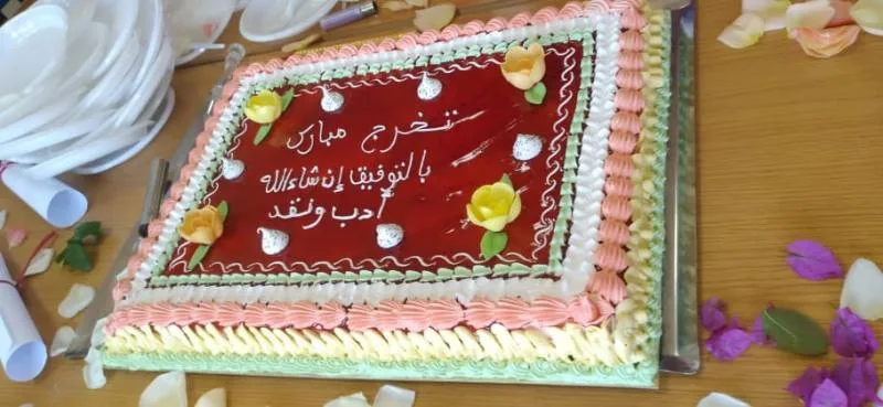 صورة المقال 1